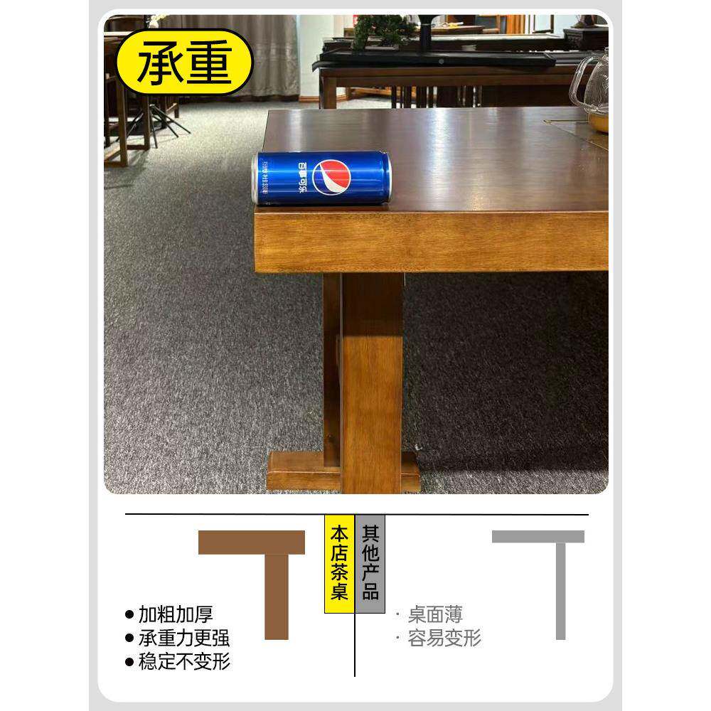 实木办公泡套装一体*客厅阳台大板几家用小茶W阳台大茶板茶桌椅组