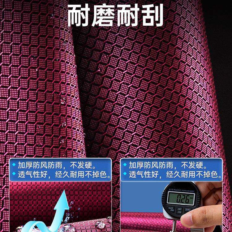 电动身车雨衣款全长防暴雨加厚加350女大男款成人摩托电瓶车雨披