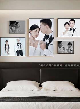 高级相F99797S5放定制照片框墙组合大婚纱照相框挂印墙宫格照片打
