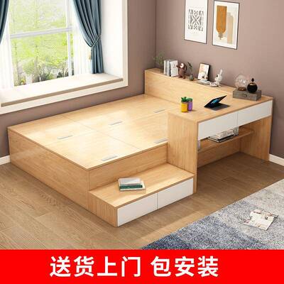 CX-11批小功型榻米衣柜组合榻高箱储物床书户架书桌一体床儿童多