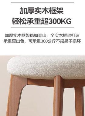 北欧实木餐椅约餐桌椅中风家简用餐厅椅PDJ古轻奢级感软包椅高子