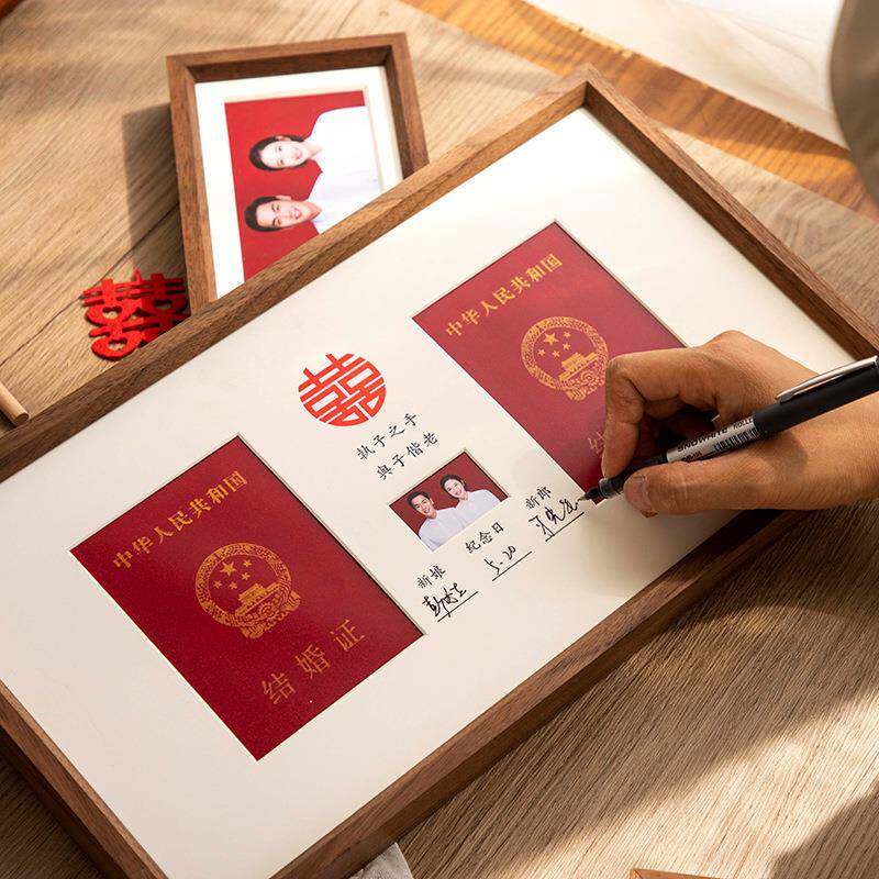 实木结婚照相框领打Y-3013结证周年纪念记照收藏登框结照婚证片印