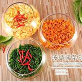 新款 加厚大847口咸菜带璃盖坛子玻酱腌菜酸野泡玻璃缸菜坛菜超市