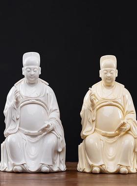 文德化陶人物VMT佛文昌帝君摆瓷件曲星君禅意像桌面书房家居饰品