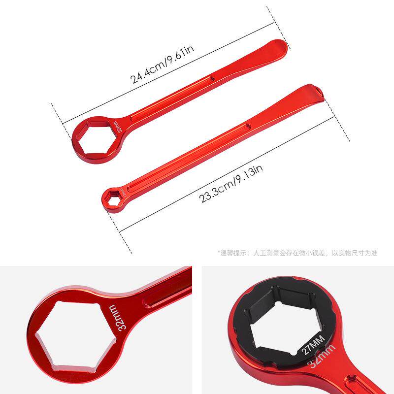 摩托车改配件圈胎专用扒胎器轴CNC全铝六角装轮扳KQ-PTQ00手撬胎