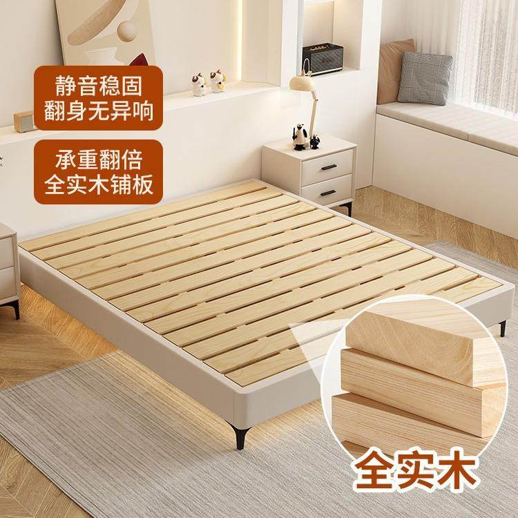 卧室榻榻无床头实木小实木床架米型现代简约1.5m户床无靠背地排骨,电子/电工,接线端子,淘宝优惠券,粉丝福利购,淘宝优惠卷