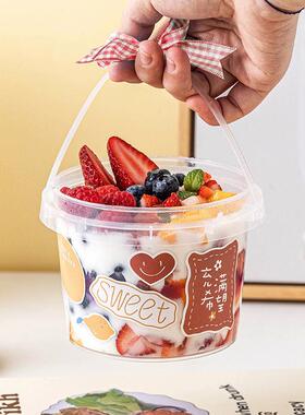冰粉水捞芋HLE圆碗烧仙果草打包盒杯手性提一次盒子野餐甜品威东