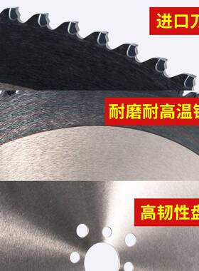 冷片切不LFN锯锈钢专圆锯机陶瓷合割金锯片金田涂层圆用盘高速圆