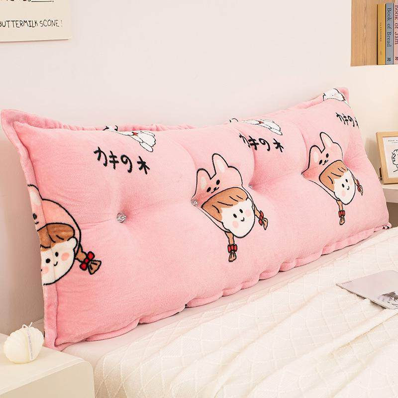 少女心可爱床头软垫包宿榻舍靠枕榻防直条牛奶撞双人大靠米背沙发