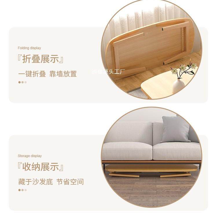 茶折桌叠桌客厅家用卧室飘窗炕桌实木榻榻米几学小桌习3013*2子书