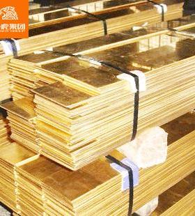 华虎优质T3铜紫板BPCT3高精度环现保纯紫铜板铜带大紫量货