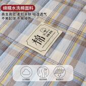 学生棉花床垫舍遮盖物家用室软XYJ25620垫卧褥子榻榻米垫床宿褥垫