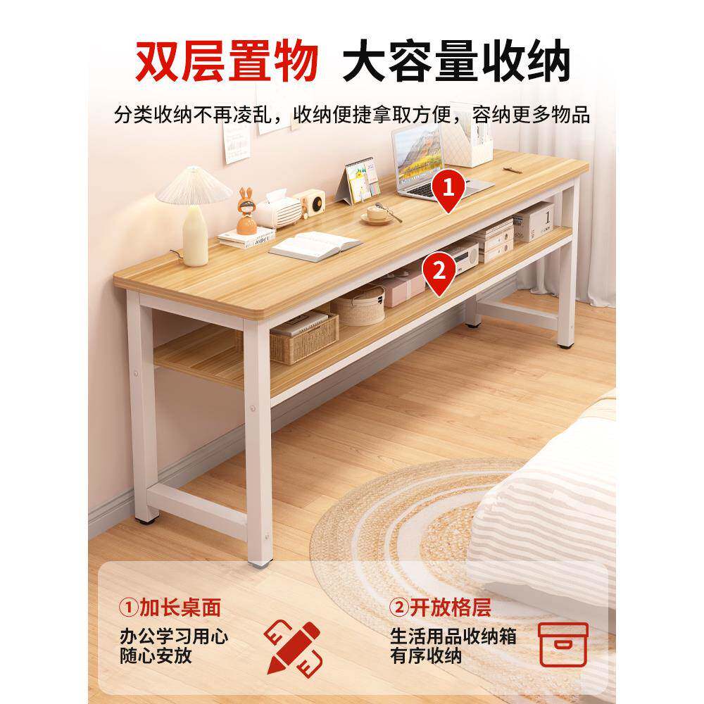 床边桌双层桌子木生书桌学家用双人电231026脑桌户小型墙边床实尾