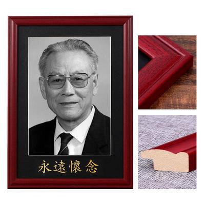 实木像框墙老人遗相a4框架框摆台相12寸老年遗照怀M69694EE挂念遗