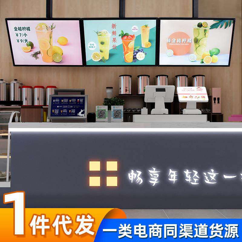 店吊光挂电视灯超薄挂箱墙式奶茶发门头灯箱菜单悬吊顶电视灯箱展