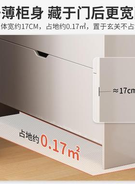现代翻款斗超鞋柜家薄用门进口入户小鞋B50CB50柜小户型新爆款鞋