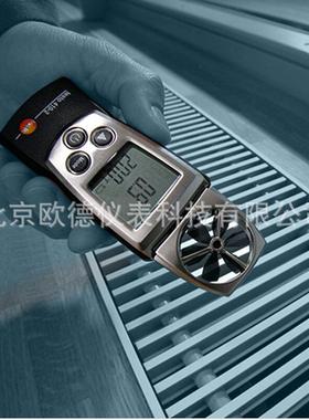 德图风速t度esto计410-1/410-2高精度PPR袖珍叶轮式仪风速温检测