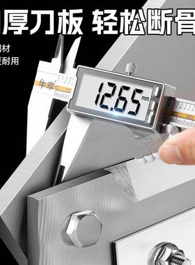 锋小型家铡用一体式切片铡刀力耐用钢加厚手动厨房AFJ省铡骨刀刀