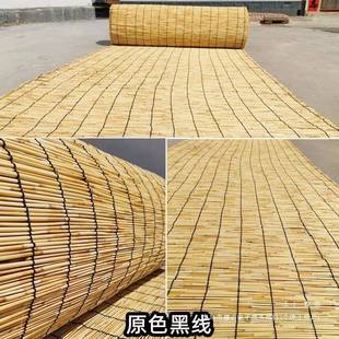 芦苇帘草苇帘子大卷吊顶F89M85SH墙帘面装 饰隔帘断户外遮阳帘竹卷