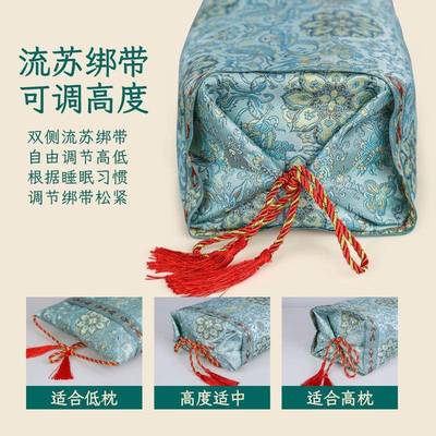 大气中用织锦缎艾草锦缎艾草枕头颈椎枕艾式绒宫廷枕单人神助睡眠