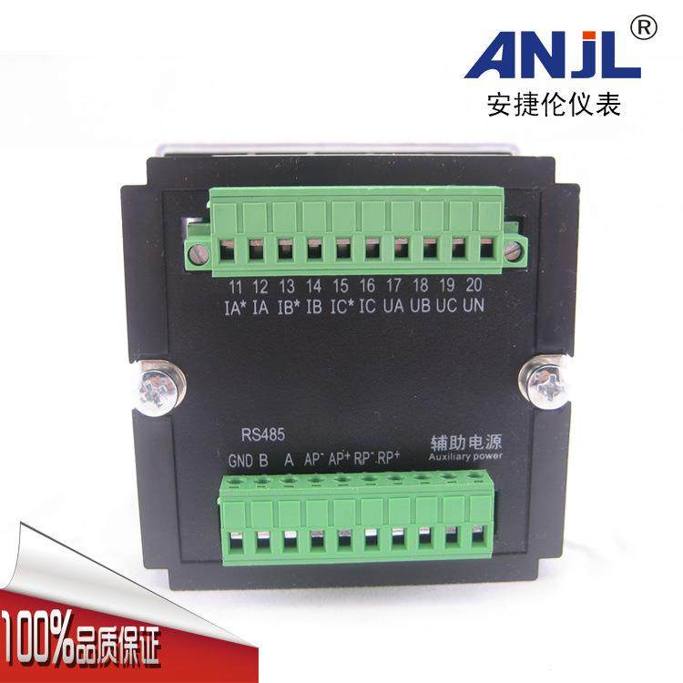 9696可测量基本电*能晶量及四象AJL194E-限电能高精度三相液多功