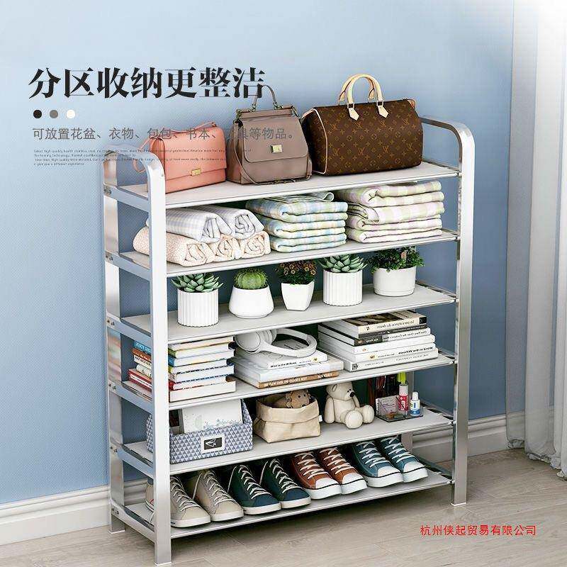 04锈钢鞋架加粗用简易门口楼不GGP道室3内外收纳架家加厚入门多层