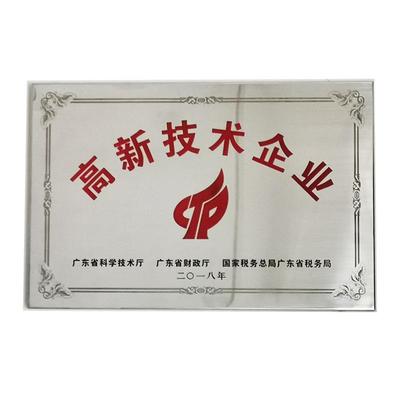 化水性线切割油液制管液轧制油铝合金化铝材皂化液乳防锈乳BE系列