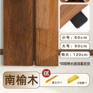 冰贴纸高级79479848感装箱防水防油饰自粘改色膜冰箱门侧面遮丑色