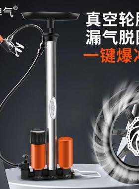 爆冲打气筒双罐储打气充式新款高压通用电车气动真JTE空轮胎瘪胎