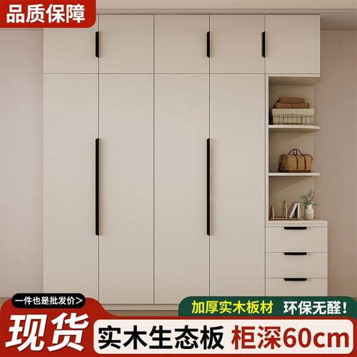 实衣见详情柜用家卧室简易出组装衣橱租房木屋用经济型储物儿童柜