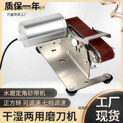 神水电机带水磨防刀电动磨刀器家用无品牌/加水滴机水电动磨刀砂