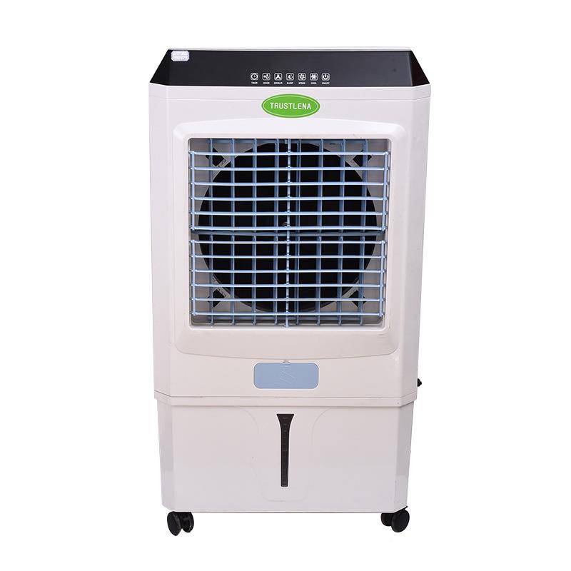 工业大风HWD型空调扇家用风冷机制冷宿舍冷小型气扇商用空调加水