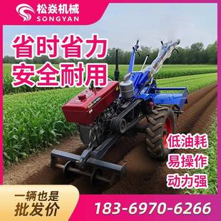 扶旋耕手机园JJB微耕机用于果大棚小块地旋耕除草起垄式动力大