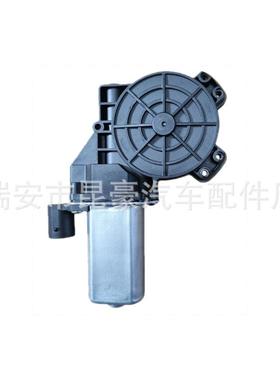 9002903028585款1窗0-15蕾诺前左M3aster车升降器电机车窗马达