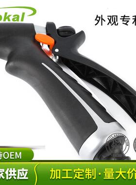 VJM用花园林园浇水枪花喷头高压洗车水枪头家金属直喷枪冲洗工具