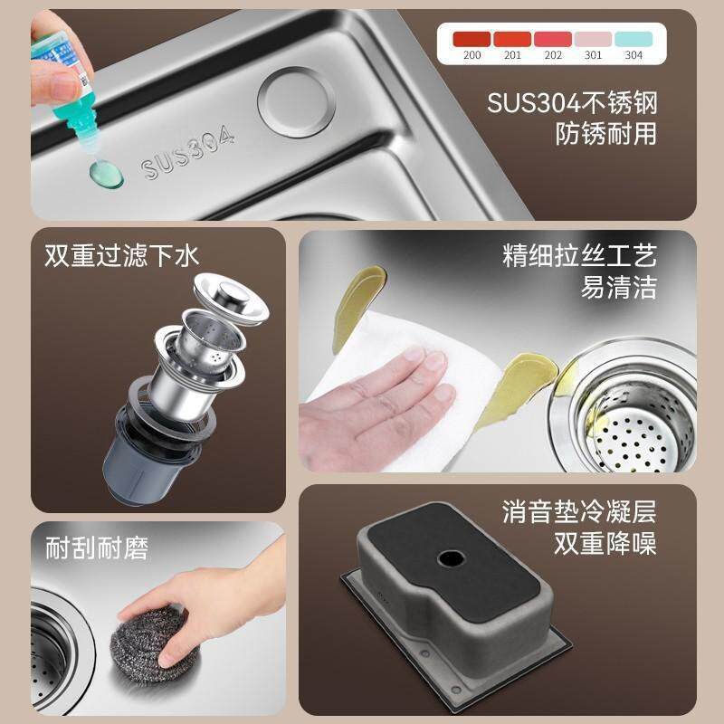 水家槽洗大单槽房菜盆加65277厚不锈钢一体洗菜水池洗碗槽菜厨盆