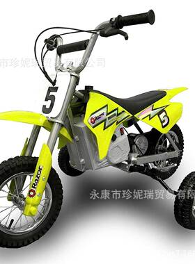 电动轮越野摩托车配件RazorMX125X350M65563X400M二X450辅M助轮子