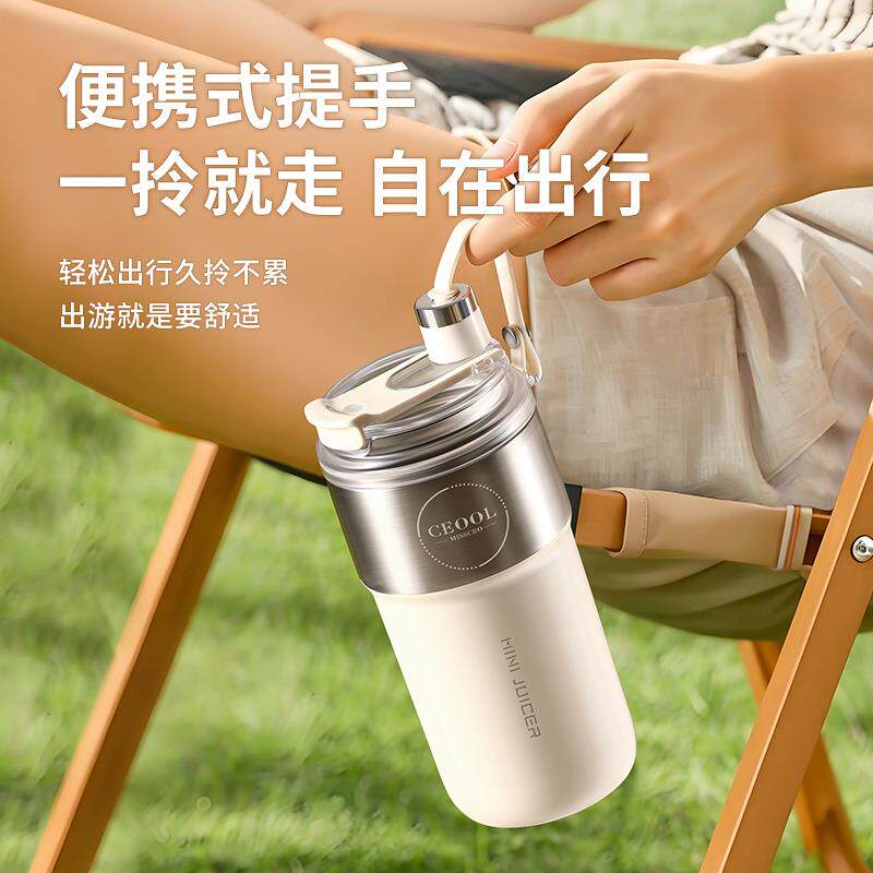 榨汁机便539式型家用水小果做果汁炸捷机器多功能果蔬电动搅拌榨
