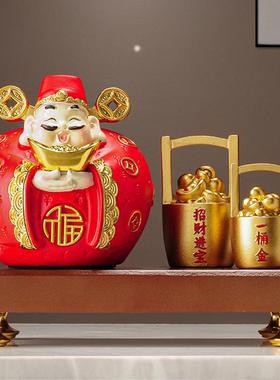 萌版福气中式财神爷品摆件店铺台收银招财装饰新店开业乔前萌版财