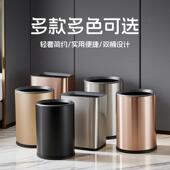 不锈钢垃圾桶公无盖BED客房家用卧客厅双层加厚室果皮桶桶商用办