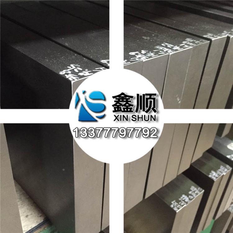 现货销售PM-35透气M多孔材料硬度高透P-35气钢钢板CTK规格齐