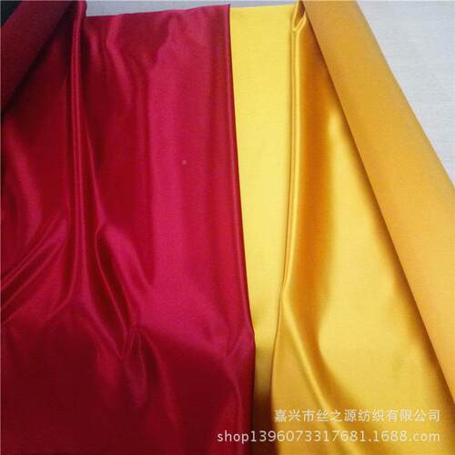 库缎DPS色织素绉缎100磅%真丝高档婚纱礼服面料素重真丝面料