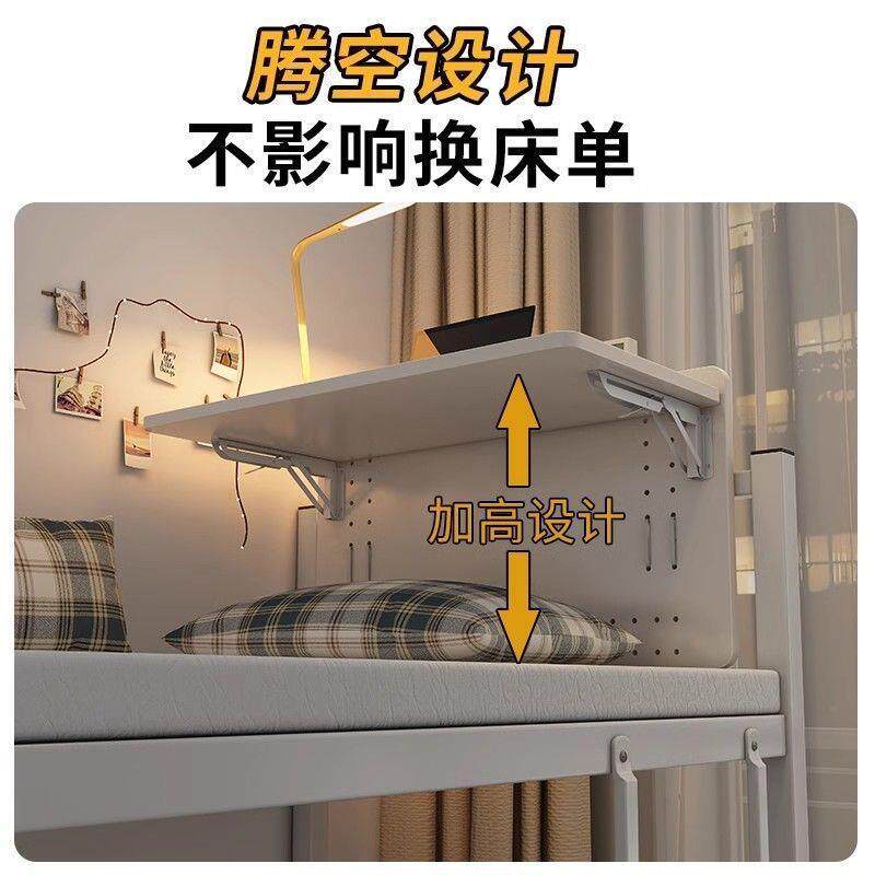 宿舍床懒人小桌上悬空折上叠桌床铺上书桌1大学生子宿舍神器电脑