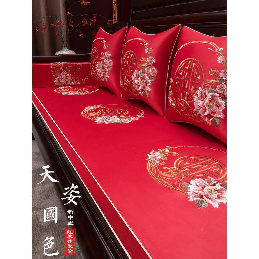 新式红木沙发垫实木防滑垫h70YLcoy子套罩家具坐中椅子垫垫可钉制