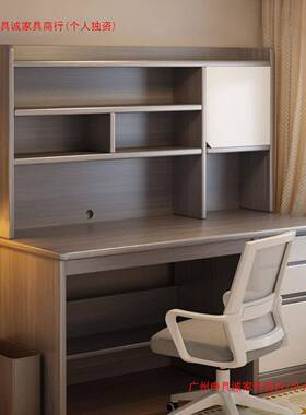 用VHZ书简桌书架一体写字桌学生卧室家小学习电脑租桌子易出屋办