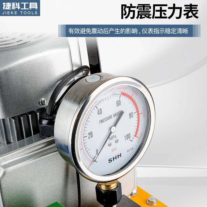 动泵液92压机电电磁阀液压泵油压机超高压油动电泵电磁阀带脚踏,农机/农具/农膜,其它农用工具,淘宝优惠券,粉丝福利购,淘宝优惠卷