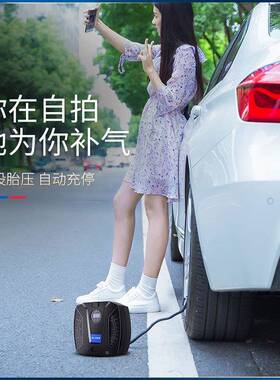 车载充13469气泵显迷你便携式电动轮功胎气机充多能汽车充气数泵
