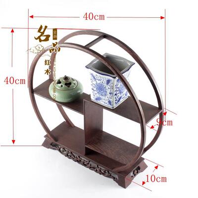 红木鸡翅博古架创意古典木LBB宝多阁展示架紫砂壶花盆景底座
