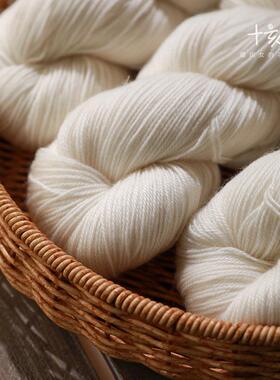 中0淮纺织40米混美4利奴厂家纺直YWC供100g/00m手染线专用胚线