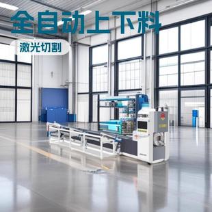 免画图激光切管机无毛刺高速全自动送料开槽切割机激光开孔机械厂